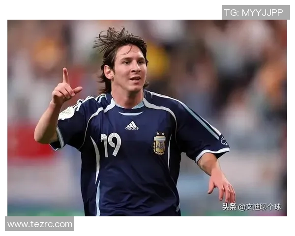 梅西足球传奇：从巴萨辉煌到阿根廷世界杯之巅的无尽征程