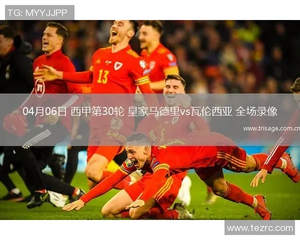 西甲联赛比赛录像回放：西甲联赛比赛录像回放与精彩集锦